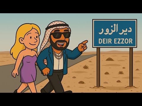 حسين بدران - مرحبا شلونجي | Hussain Badran - Marhaba Shlonchi