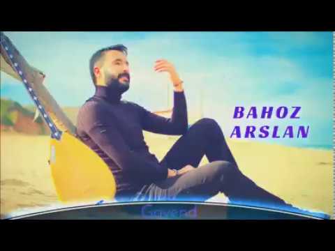 اغاني كردي  Bahoz Arslan
