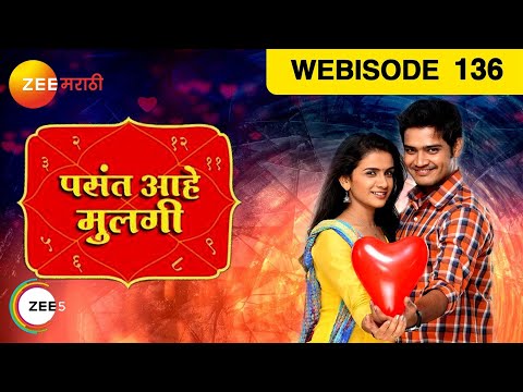 Pratik Mahalle Marathi serial on Zee Marathi Channel