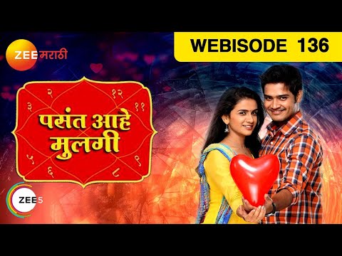 Marathi serial on Zee Marathi Channel