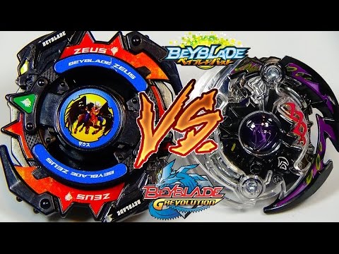 Beyblade BATTLE!! ZEUS vs Dark Deathscyther F.J. (G Revolution vs Burst)