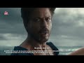 Dum Hai Toh Dikha Shah Rukh Khan
