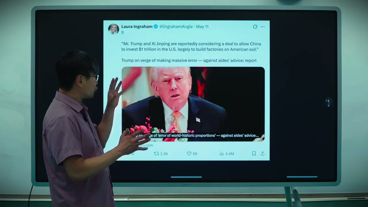 Game Theory #25:  Trump Visits China