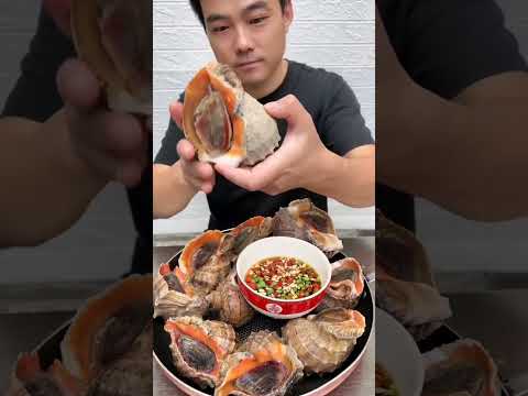Cat's eye snail seafood #503