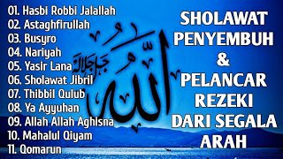 Download lagu Sholawat Nabi Pembuka Pintu Rezeki #Hasbi Rabbi Jalallah - Astaghfirullah - Busyro  mp3