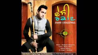 Desi Rakaat song artwork