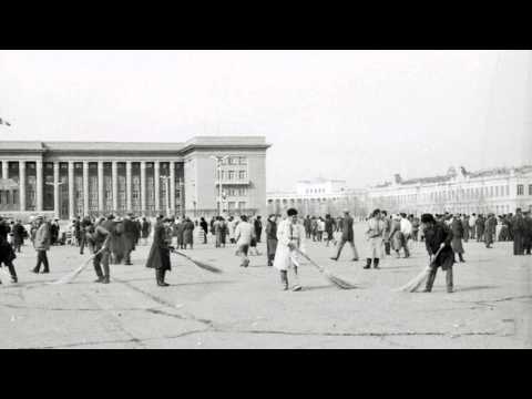 Албан тасалгааны цонхоор