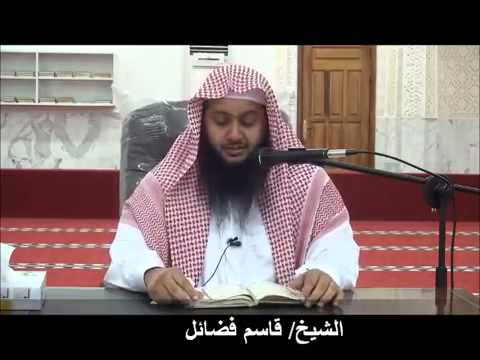 الشيخ قاسم فضائل - قصص حسن وسوء الخاتمة.mp4