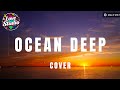 Ocean Deep Cliff Richard Love Studio Cover