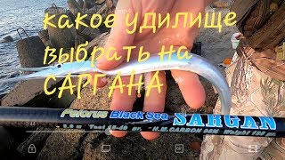 Как правильно выбрать удилище для бомбарды