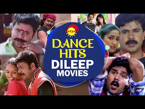Dance Hits | Dileep Movies | Malayalam Film Songs