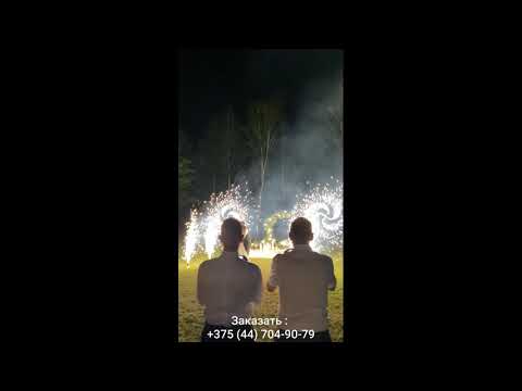 Видео
