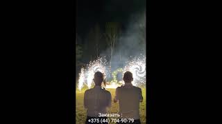 Видео BImdRSIexVc