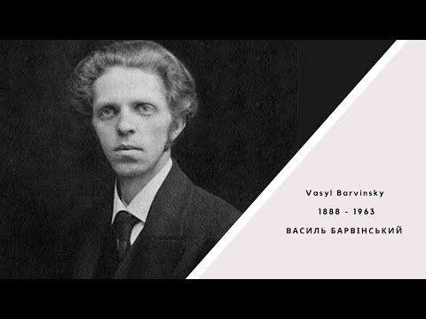 UKRAINIAN MUSIC PROJECT - VASYL BARVINSKY | Василь Барвінський