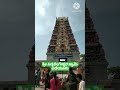 Yediyur Siddalingeshwara Swamy