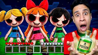 نجوت من فتيات القوة الملعونات في ماين كرافت!! 😱🚫Minecraft