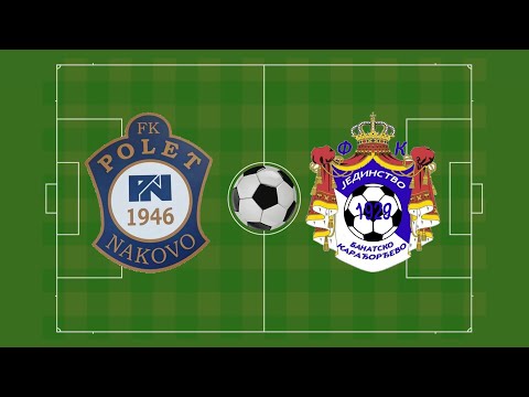 FK "Polet" (Nakovo) - FK "Jedinstvo" (Banatsko Karađorđevo) 25.05.2025.