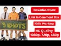 How To Download 3 Idiots Movie 3 Idiots Movie Download Kaise Kare