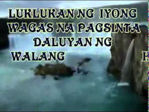download lagu mp3 mp4 Download Banal Mong Tahanan Mp3, download lagu Download Banal Mong Tahanan Mp3 gratis, unduh video klip Download Banal Mong Tahanan Mp3