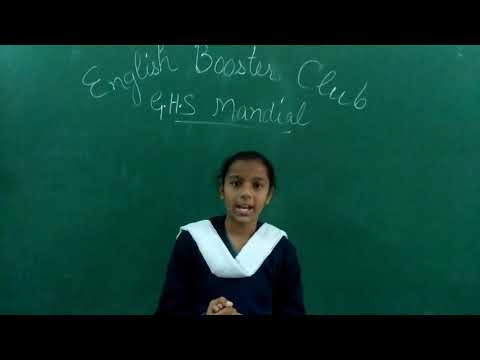 english booster club