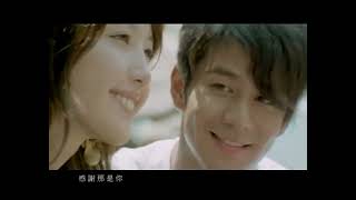梁靜茹 Fish Leong【可惜不是你 Unfortunately Not You】Official Music Video