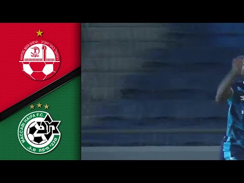 FC Maccabi Haifa 0-1 FC Hapoel Be'er Sheva