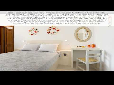 Moschatos Beach House Santorini ⭐️⭐️⭐️⭐️⭐️ Greece 👇 Check Prices in Description 👇
