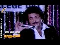Nedunaalaasai Ondru Video Song Saranalayam Mohan Nalini S P B P Susheela AKMusic
