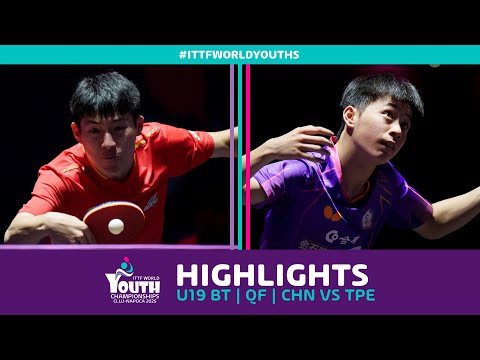 China vs Chinese Taipei | U19 BT - QF | #ITTFWorldYouths 2025
