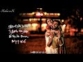 Kathoram Lolakku Song Whatsapp Status | Chinna Mappillai Movie | Ilaiyaraja Song Whatsapp Status