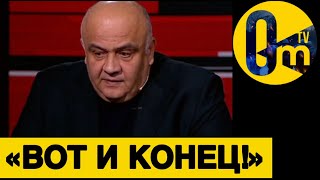 «МЫ ТОНЕМ ПОД УДАРАМИ УКРАИНЫ!!!»