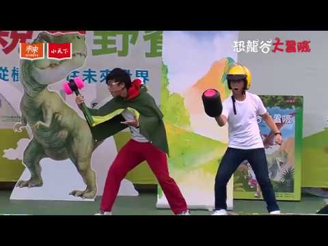 影片縮圖