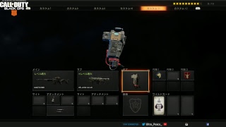 [COD:BO4]思うがままにわがままに
