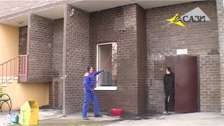 Очиститель фасадов Типром ОФ — Очистка фасада от высолов материалами ТИПРОМ — фото