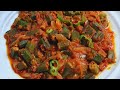 Masaledar Bhindi Recipe | Masala Bhindi (okra) | cook with Mahpara