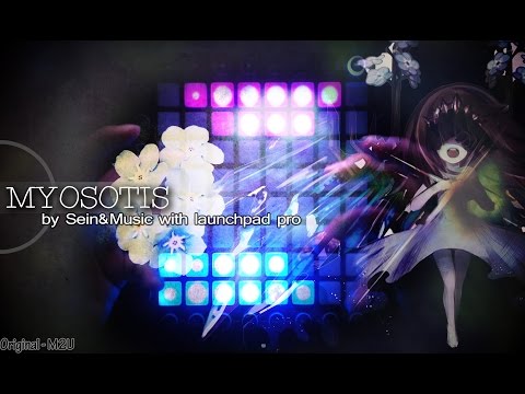 Deemo OST Myosotis VIP Launchpad Pro Cover