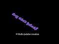 Premavu Beda Preyasi Beda Nenape Sakenage Black Screen Status Video Lyrics Kannada