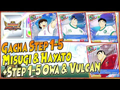 GACHA STEP 1-5 MISUGI "Natal" & HAYATO + GACHA STEP 1-5 OWAIRAN/VULCAN - Captain Tsubasa Dream Team