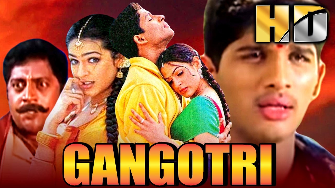Gangotri (गंगोत्री) | Allu Arjun की धमाकेदार हिंदी डब्ड मूवी | Aditi Agarwal, 