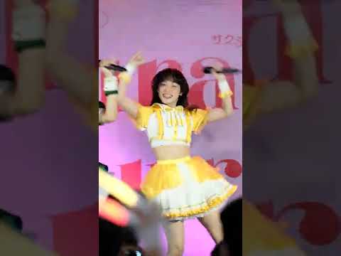 [Fancam Kaede RELIVE世界 ] #2 - Sakura Matsuri