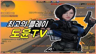 석양이 진다..