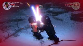 LEGO®スター・ウォーズ／フォースの覚醒 Part10 フィナーレ