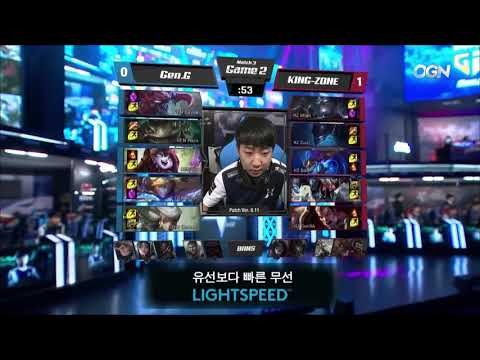 KZ vs GEN.G highlight Game 2 LCK Summer 2018