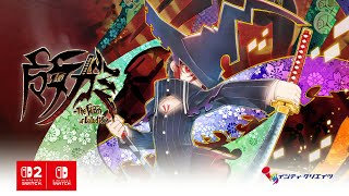 [閒聊] 魔女祇兵－The Witch of Luludidea－