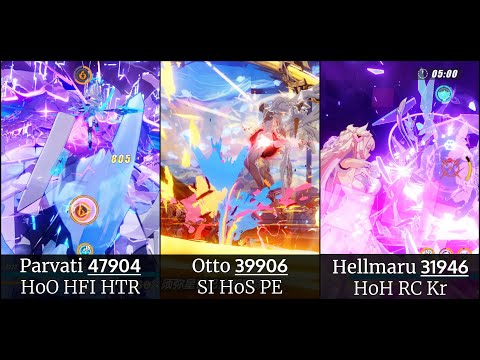 [SEA] W77 - Parvati (47904); Otto (39906); Hellmaru (31946) | Memorial Arena, Exalted [SSS]