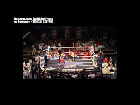 Владимир Шуляк (Россия) - Егор Зибров (Беларусь)