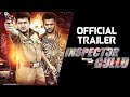 Inspector Gullu Official Trailer Aziz Naseer RK Mama
