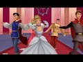 MMD Disney Princess Flyer