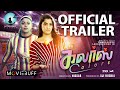 Colors Trailer Varalaxmi Sarath Kumar Ineya Lime Light Pictures Tvsmotorcompany