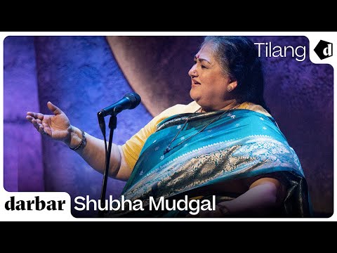 Raag Tilang | Shubha Mudgal — वीडियो थंबनेल